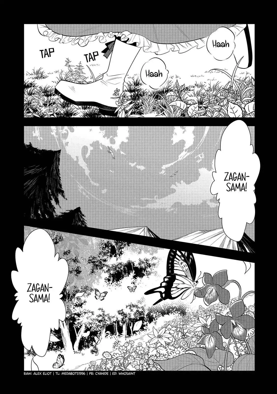 Maou no Ore ga Dorei Elf wo Yome ni Shitanda ga, Dou Medereba Ii? Chapter 35.5 1